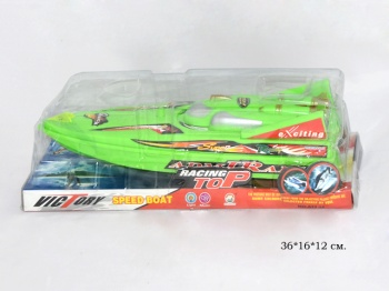 611 11 11. 10. Mv-611 катер. 5 148j 16. Schurter t11.